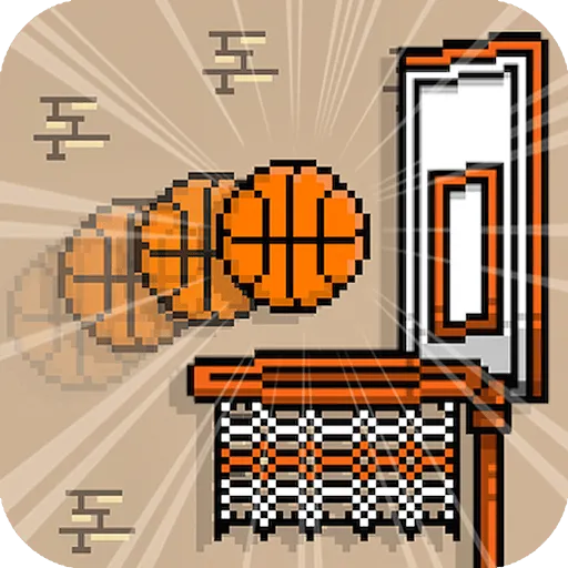 Retro Basketball